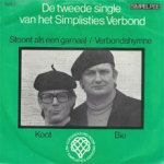 Koot & Bie - Stoont als een garnaal