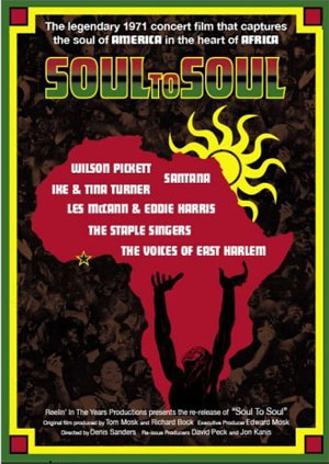 1971 Muziek (Soul to Soul Festival)