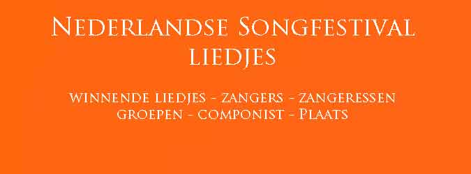 Nederlandse Songfestival Liedjes