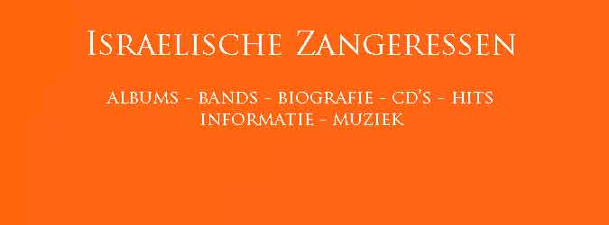 Israëlische Zangeressen
